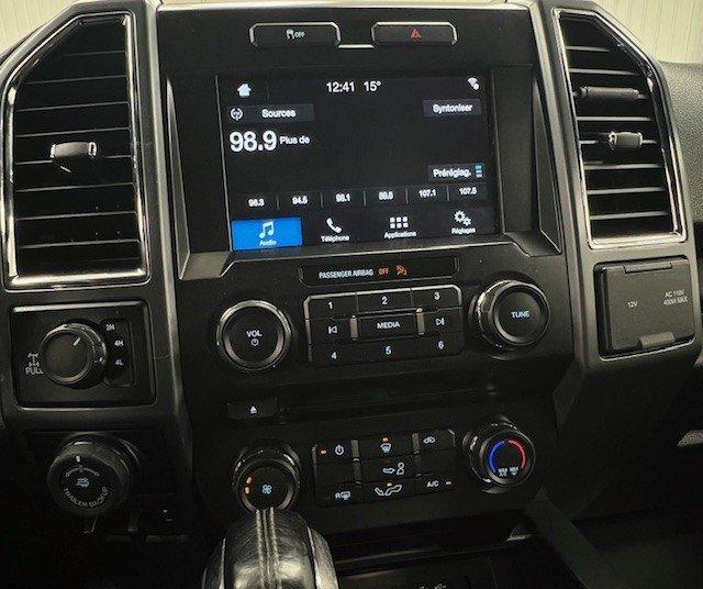 Ford F-150 2016 - Image 17