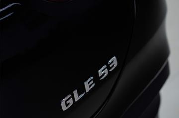 Mercedes-Benz AMG GLE 53 Coupe 2024 - Thumbnail 8