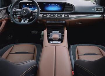 Mercedes-Benz AMG GLE 53 Coupe 2024 - Thumbnail 15