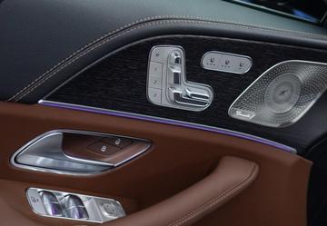 Mercedes-Benz AMG GLE 53 Coupe 2024 - Thumbnail 20